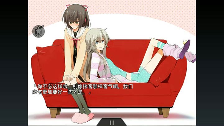 孤獨(dú)少女百合物語(yǔ)漢化版