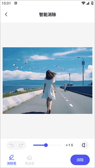 360AI辦公