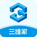 三維家3d云設計