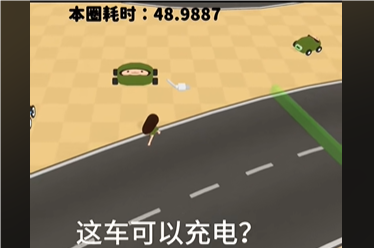黏腳賽車(chē)免費(fèi)版