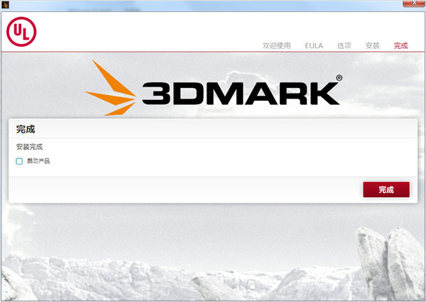 3dmark