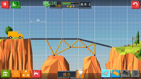 建橋專家手機版
