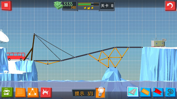 建橋專家手機版