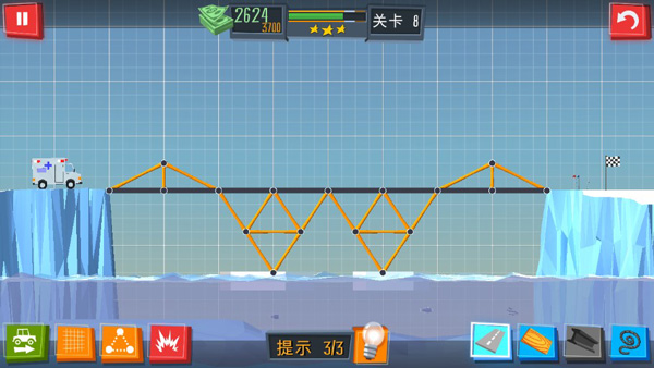 建橋專家手機版