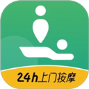 泰到位按摩安卓版
