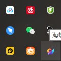 海螺桌面(電腦桌面整理美化工具)