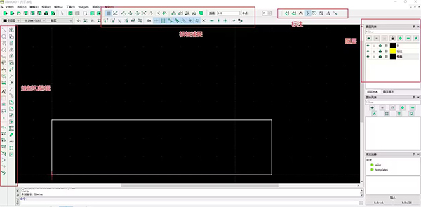 LibreCAD