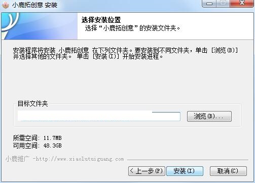 小鹿拓創意