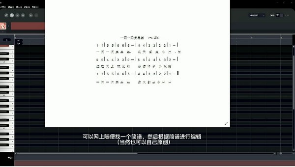 歌嘰歌嘰