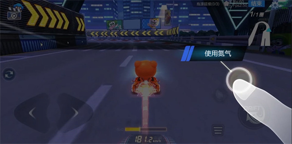 新手入門攻略5