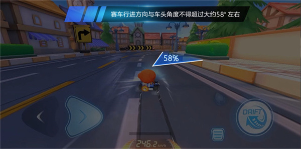 新手入門攻略6