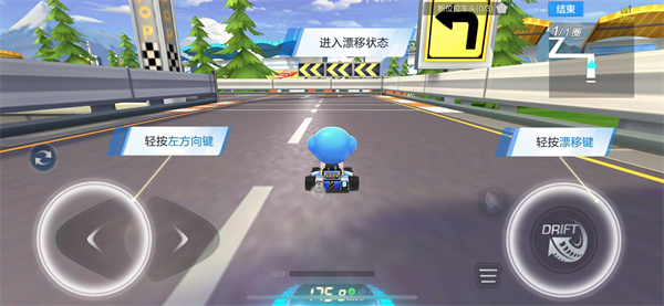 新手入門攻略7