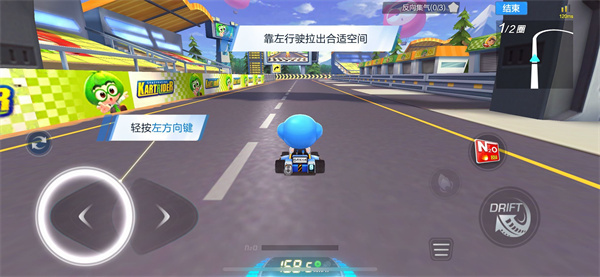 新手入門攻略8
