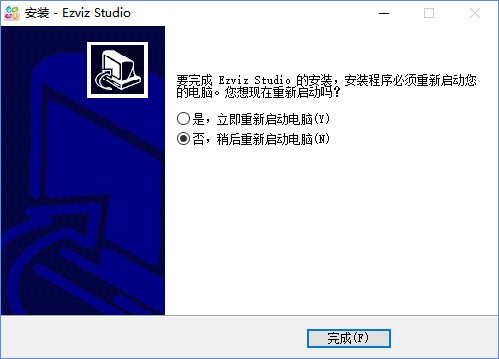 螢石工作室