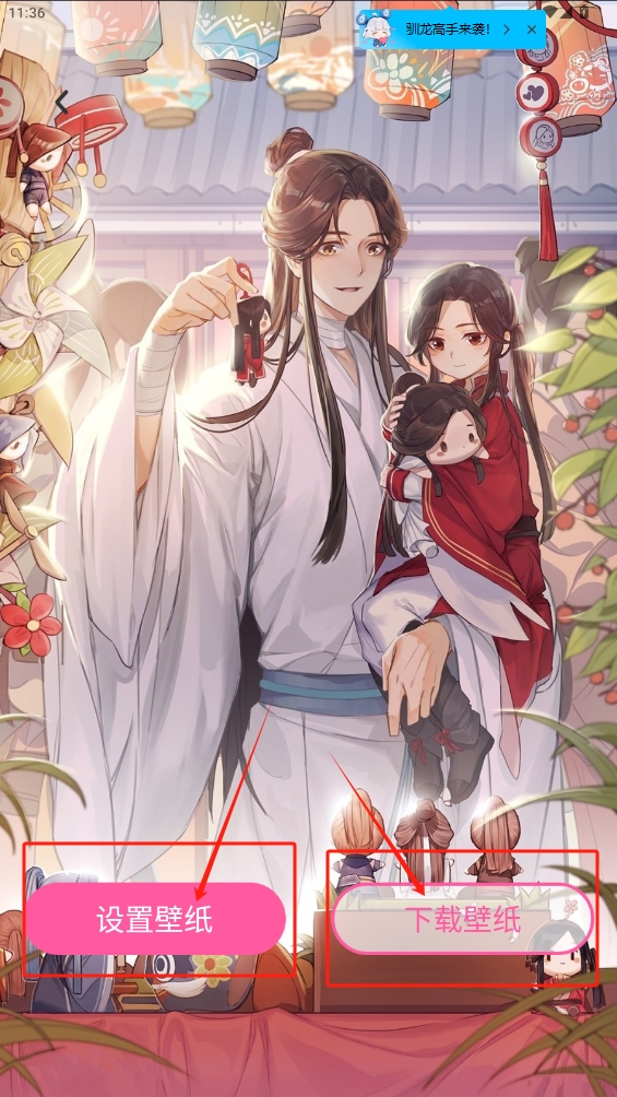 貼紙素材