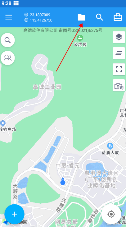 經(jīng)緯度定位