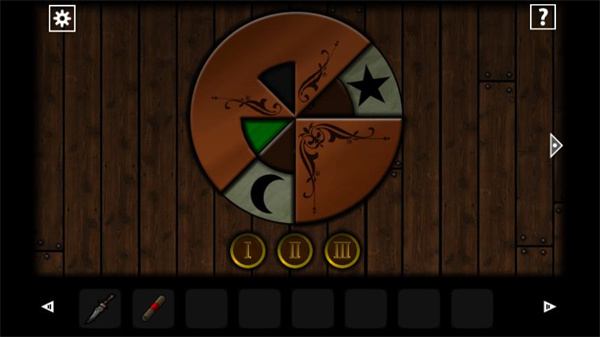 通關攻略8