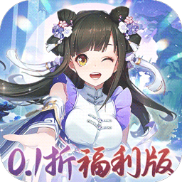 蒼月傳說手游