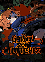 魔女庭院(Garden of Witches)