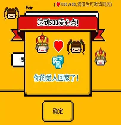 玩法一覽2