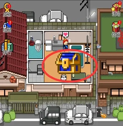 玩法一覽4