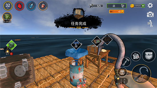 游戲攻略截圖4