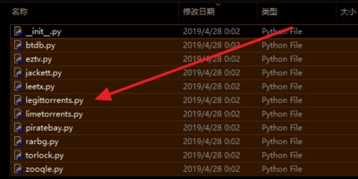 qBittorrent