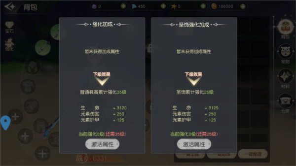 夢(mèng)境之城官方正版