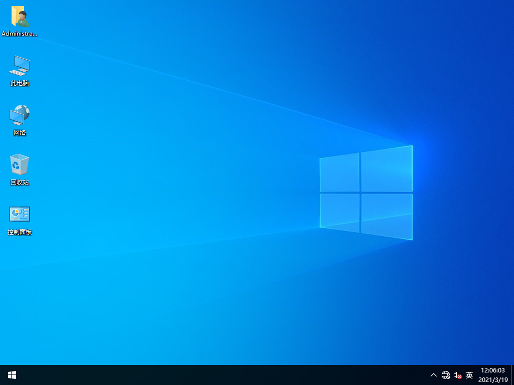Ghost Win10純凈版下載 