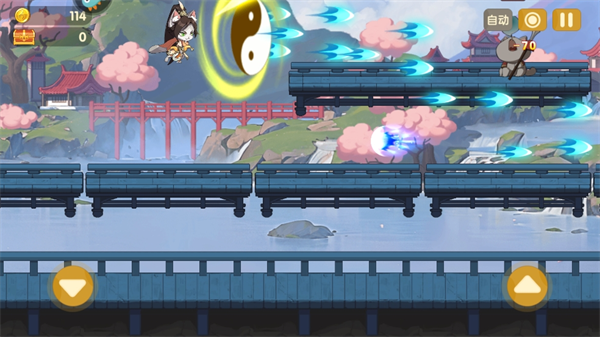 最強追逐聯機版