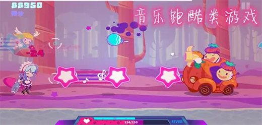 音樂跑酷類下載-考驗反應能力的音樂跑酷系列游戲推薦-爆火的音樂跑酷題材游戲大全