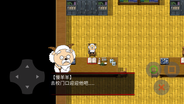 怎么玩截圖3