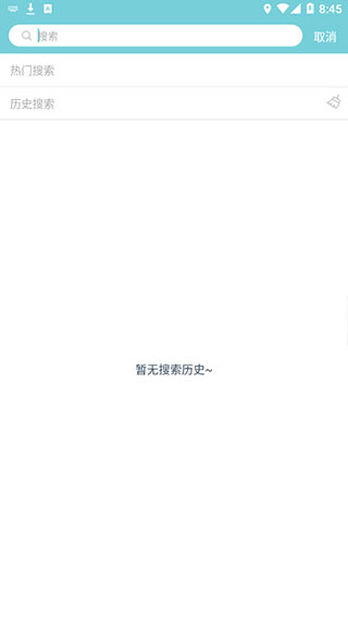 小鹿導(dǎo)游