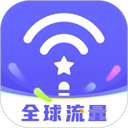 億點連接官方正版