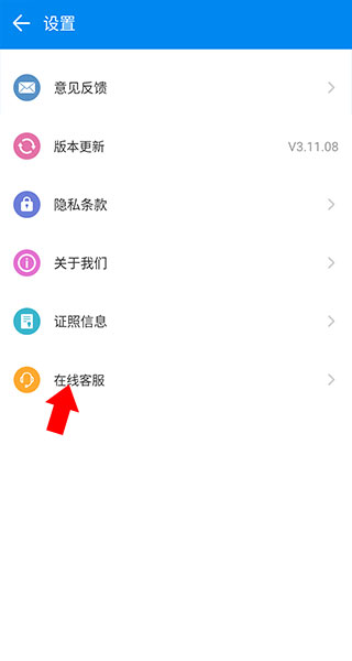 中國制造網