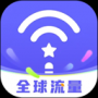億點連接官方正版
