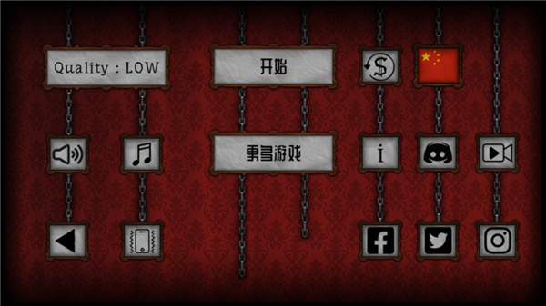 如何切換為中文截圖4
