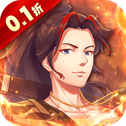 榮耀軍團官方正版