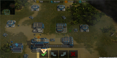 戰爭藝術3聯機版