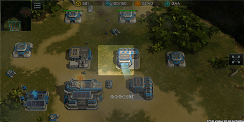 戰爭藝術3聯機版