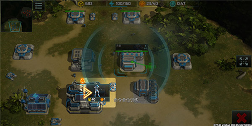 戰爭藝術3聯機版