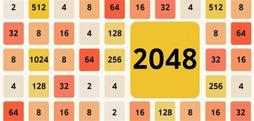 2048手游下載-2048合成游戲推薦-燒腦的2048合成游戲合集