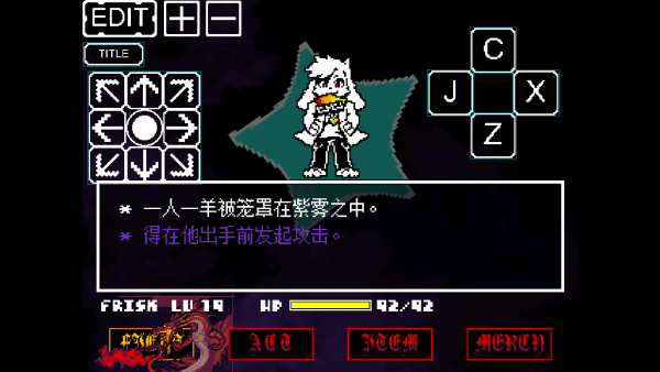 怎么玩截圖3