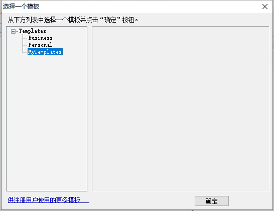 web page maker(網頁制作軟件)