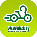 克哪點出行