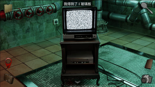 游戲攻略9