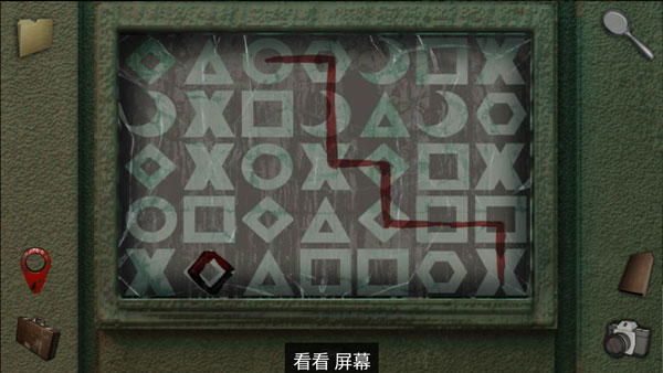 游戲攻略10