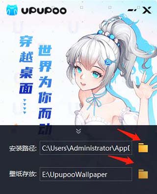 啊噗啊噗動態壁紙