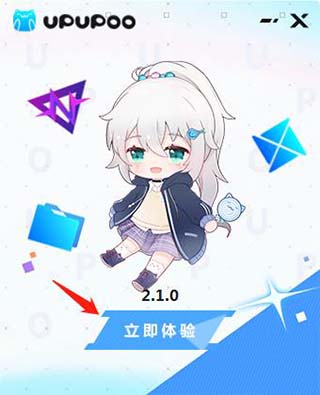 啊噗啊噗動態壁紙