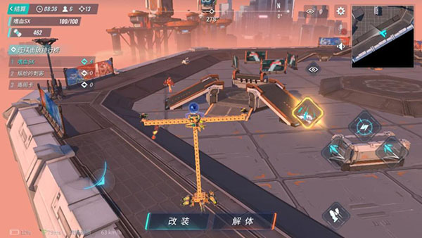 怎么制作釣魚戰車3